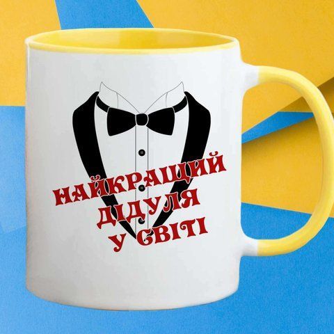 Чашка керамічна з дизайном "HOME" 3442-5 фото