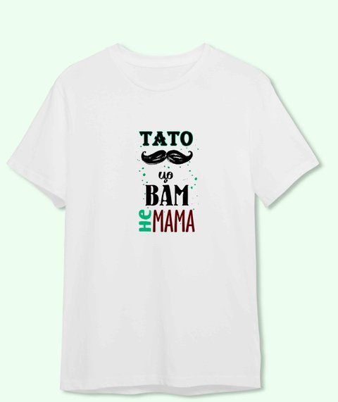 Футболка з принтом для тата. Тато вам не мама 21802-2 фото
