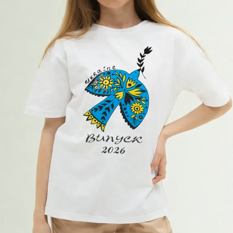 Футболки на випускний Випуск 2026 зі своїм ім'ям на фотосесію vf12 фото