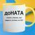 Чашка Іменна до НАТА 585-4 фото