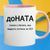 Чашка Іменна до НАТА 585-5 фото