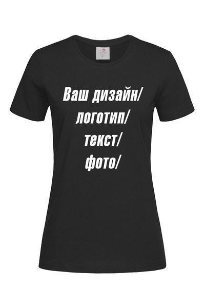 Футболка з власним принтом логотипом, текстом, фото Оптом Чоловіча 2001-1 фото