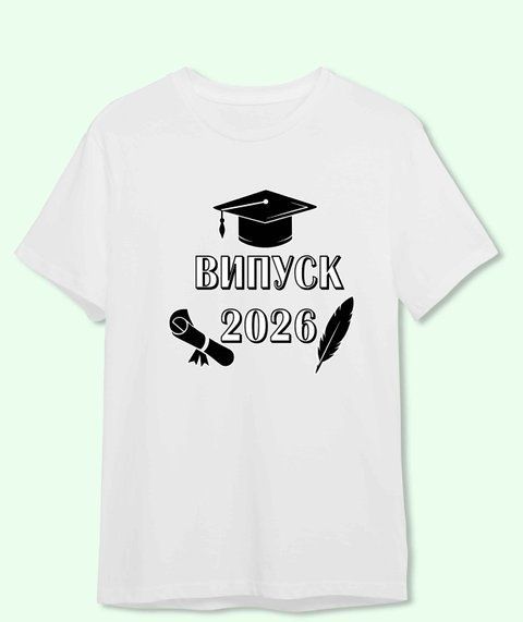 Футболка шкільна &laquo;Випуск 2026&raquo; V20264-1 фото