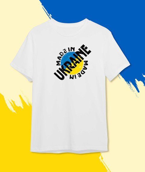 футболка Патріотична Made in Ukraine Білий XS Чоловікам 497-1 фото
