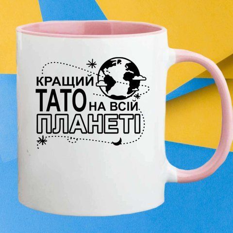Чашка керамічна з дизайном "HOME" 3501-6 фото