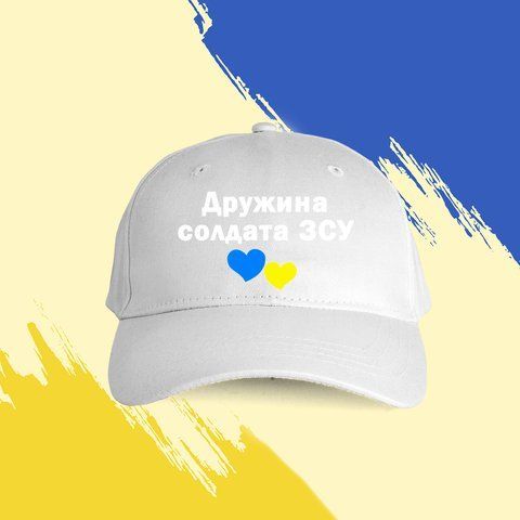 Кепка Дружина солдата ЗСУ 697-1 фото