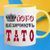 Чашка для тата "Його величність тато" 229-4 фото