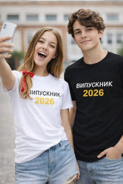 Футболка ВИПУСКНИК – Випуск 2026 – футболка на випускний 4, 9 та 11 клас vf41 фото Футболка ВИПУСКНИК – Випуск 2026 – футболка на випускний 4, 9 та 11 клас vf41 фото