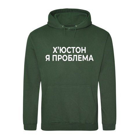 Худі на флісі преміум якості З прикольним принтом Х*юстон я проблема 17016-1 фото