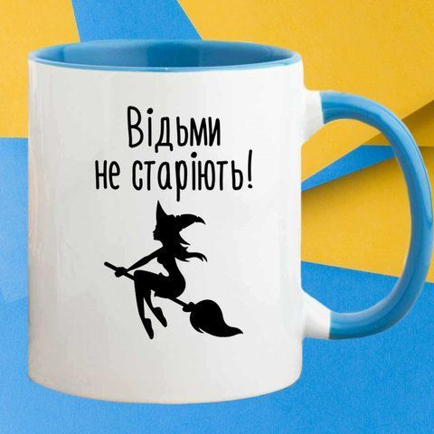 Чашка керамічна з дизайном "HOME" 3518-4 фото