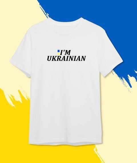 Футболка патріотична "I AM UKRAINIAN" 327-3 фото