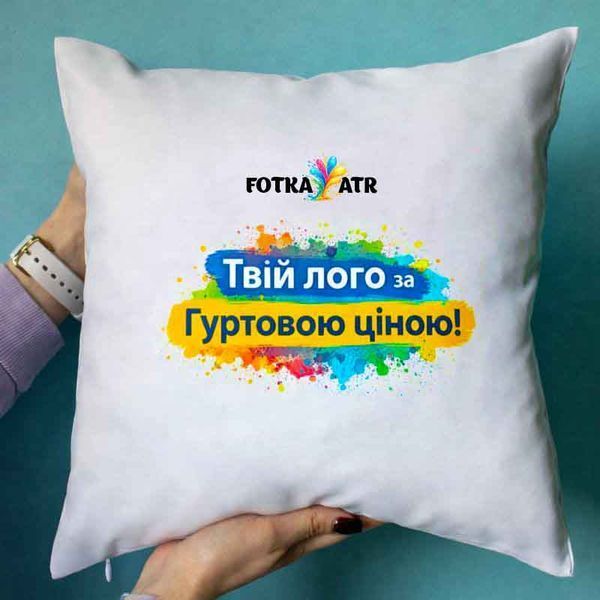 Подушка з вашим логотипом  8998-1 фото