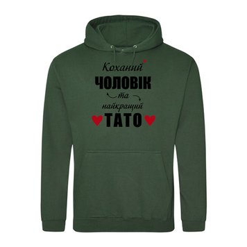 Худі на флісі преміум якості з принтом для тата Найкращий тато 17002-1 фото