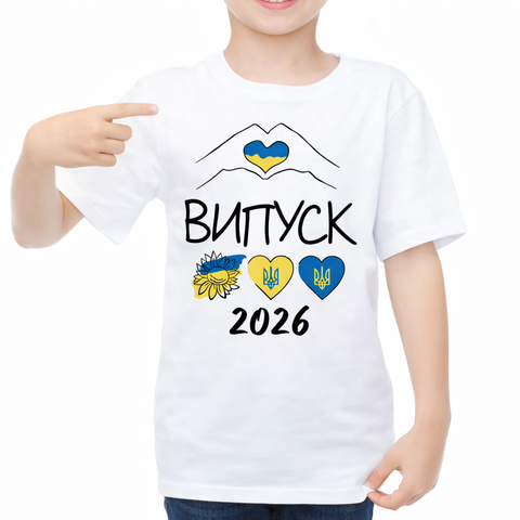 Футболки на випускний Випуск 2026 зі своїм ім'ям на фотосесію vf5 фото