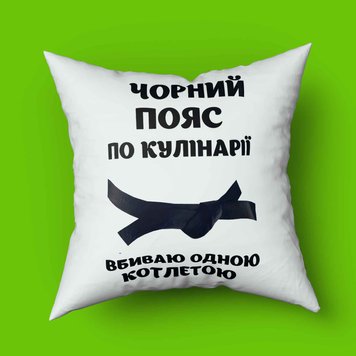 Подушка з принтом чорний пояс по кулінарії Подушка з принтом чорний пояс по кулінарії фото