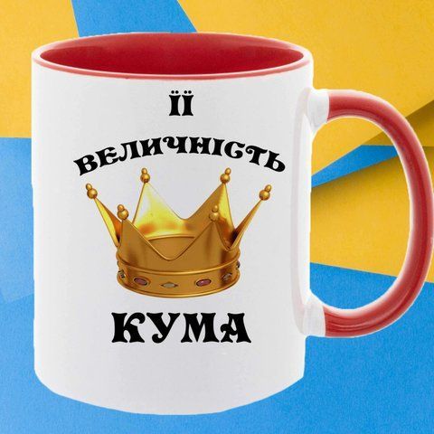 Чашка керамічна з дизайном "HOME" 3449-3 фото