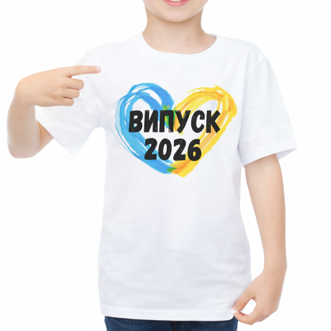 Футболки на випускний Випуск 2026 зі своїм ім'ям на фотосесію vf6 фото