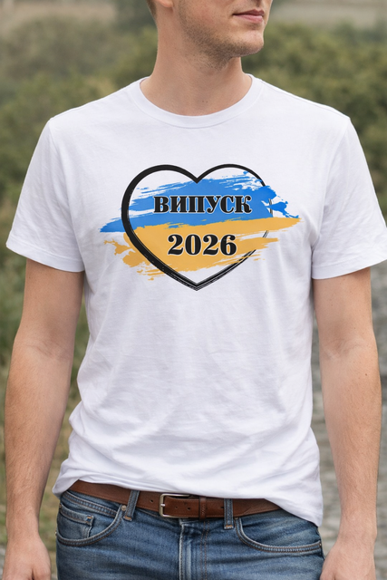 Футболки на випускний Випуск 2026 зі своїм ім'ям на фотосесію vf9 фото