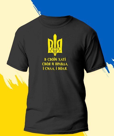 футболка Патріотична Герб 434-1 фото