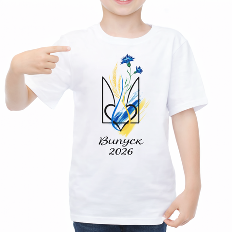 Футболки на випускний Випуск 2026 зі своїм ім'ям на фотосесію vf10 фото